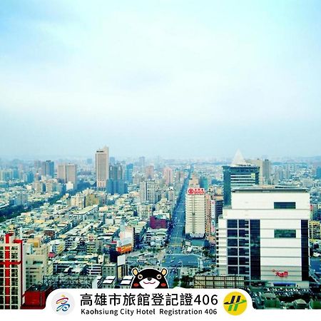 空中城都會商旅 Гаосюн Экстерьер фото