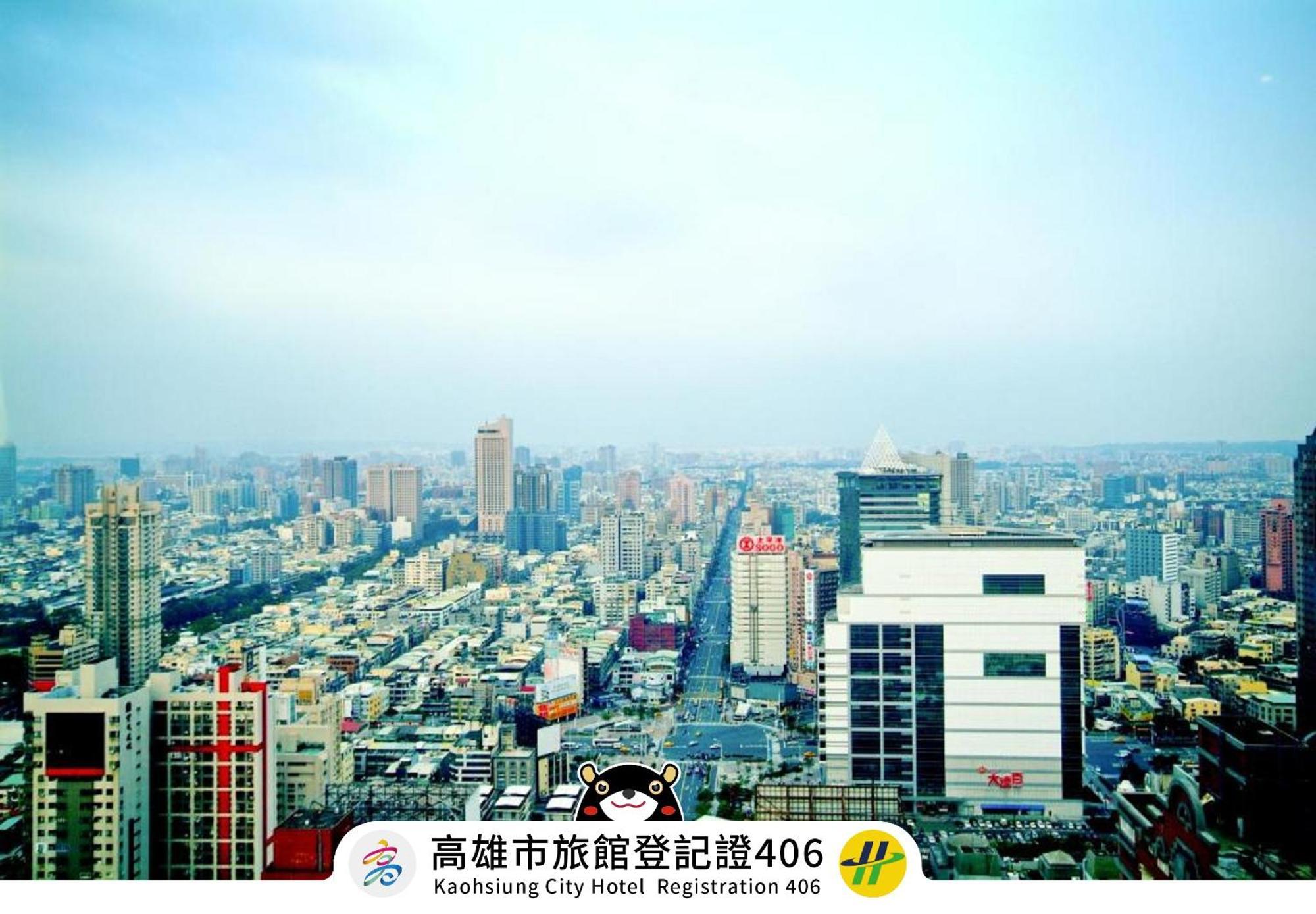 空中城都會商旅 Гаосюн Экстерьер фото